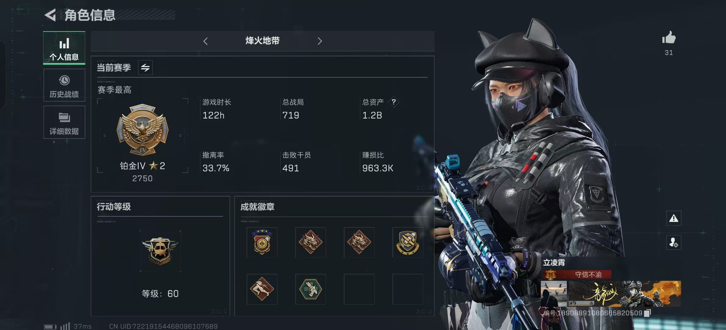 游戏偶遇cs，打暗号撤离，开枪打人-爱分享-探索世界